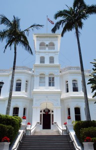 Government House